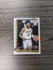 2025 Topps Bronny James Jr. Base (Raw)