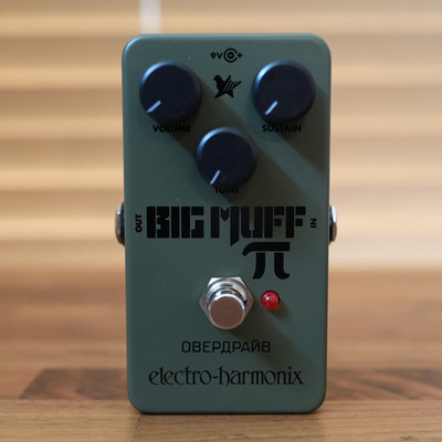 ELECTRO-HARMONIX Green Russian Big Muff Verzerrungseffekte für Gitarre neu