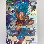 P-211 PR ⭐ WINNER Gold ⭐ dragon puzzle FR | Dragon Ball Super Promo (2020) ??