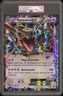 2015 POKEMON XY BLACK STAR PROMOS TAG #XY69 RAYQUAZA EX PSA 9