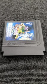 KONAMI Lagrange Point Famicom NES Game Cartridge Used