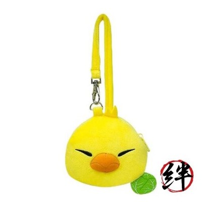 Final Fantasy XIV Plüschbeutel Fat Chocobo