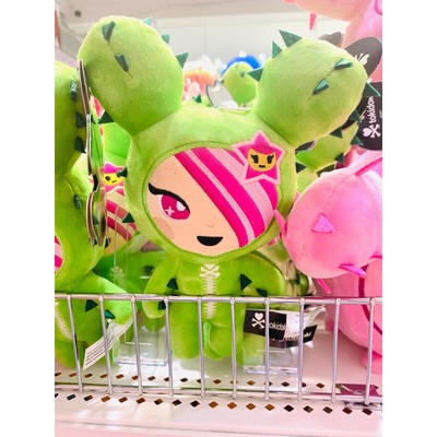 Tokidoki Sandy Cactus Friends Plush