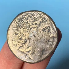 Exquisite Rare Ancient Greek Very Unique King Image Bronze Coin