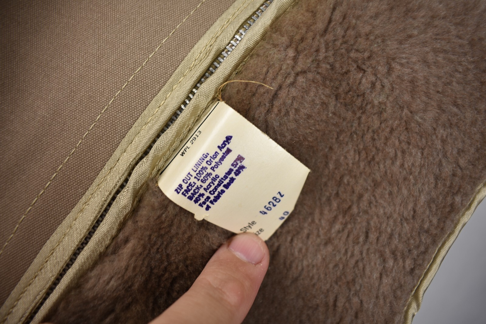 Grais Solid Brown 100% Texturized Polyester Three… - image 7