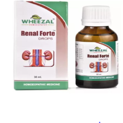 Wheezal homoeopathy Renal Forte Drops (30ml)