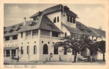 Tanzania - DAR ES SALAAM - Post Office - Publ. European Photographic Studio Rose