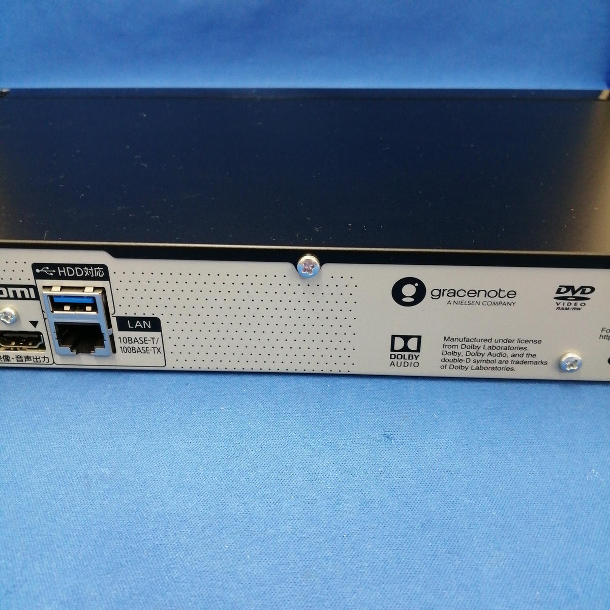 M3886 Panasonic ブルーレイディスクレコーダー DMR-BW550 パナソニック おうちクラウドディーガ DMR-BW550 価格比較