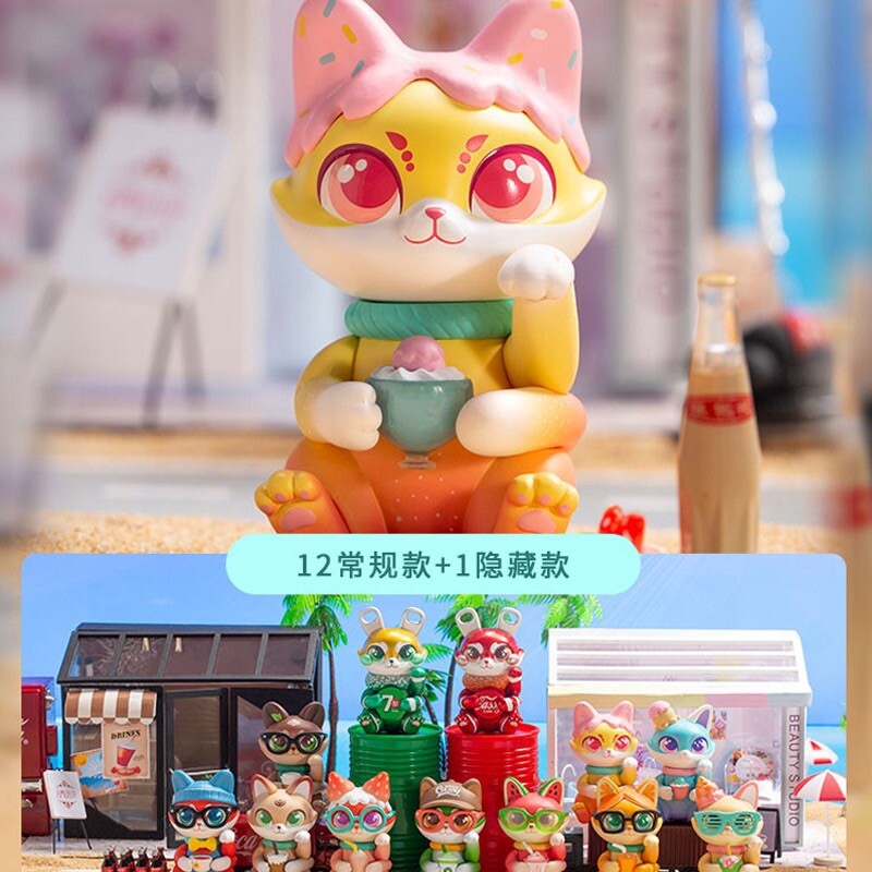 Toy City Cassy Cat 12pcs Blind Box Drinks Series May Chaser | eBay