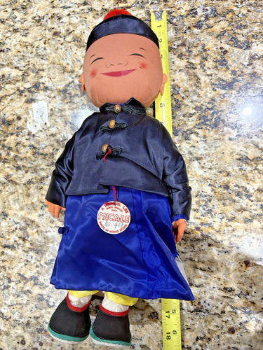 Michael Lee Chinese Micale Character Dolls 18" 401 & 15" 405 - 2 Dolls - Picture 2 of 17
