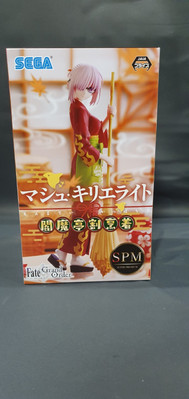 Mash Kyrielight Fate/Grand Order Super Premium Figure Mash Kyrielight SEGA 21cm 