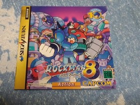 CAPCOM Rockman 8　Mega Man 8　 Metal Heroes Sega Saturn Game JP Tested Used