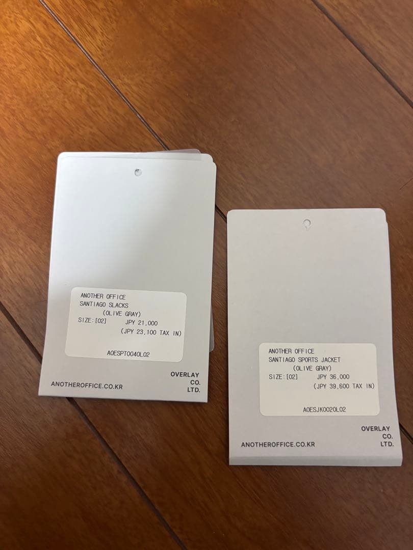 ANOTHER OFFICE setup - image 6