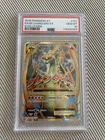 2016 POKEMON XY EVOLUTIONS #101 FULL ART/M CHARIZARD EX PSA 10