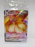Pokémon TCG Eevee VMAX SWSH087 Black Star Promo NM SEALED