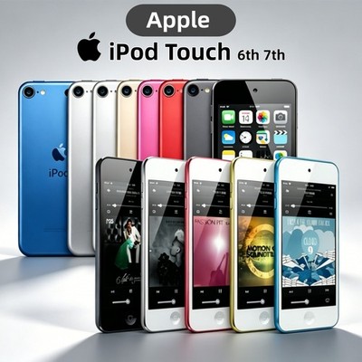New Sealed Apple iPod Touch 6th 7th 256GB All Colors US FAST SHIPPING Lot
