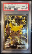 Pikachu EX 094/087 Cp6: Expansion Pack 20th Anniversary Holo