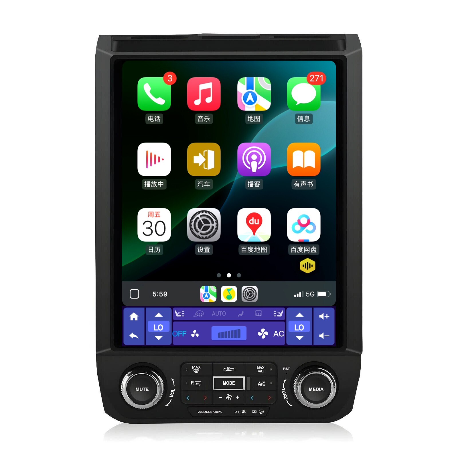 12.1''Car Android 14 GPS Player CarPlay Stereo For FORD F150 F250 F350 2015-2020