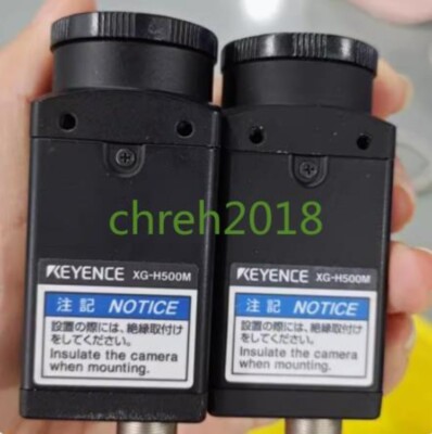 1 PCS KEYENCE Visual System Industrial 500W Black and White Camera XG-H500M