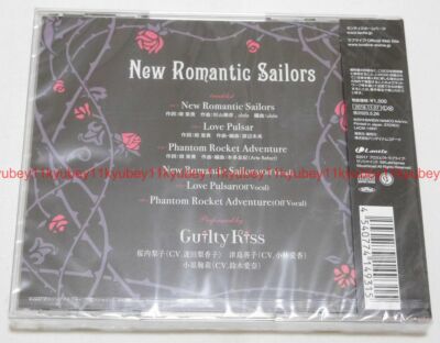 New Guilty Kiss New Romantic Sailors Love Live Sunshine CD Japan