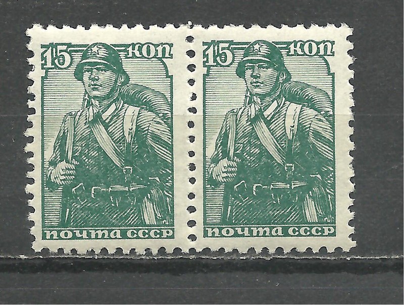 SOVIET UNION Definitive series, Infantry, 15 Kop, Horizontal Pair, 1937-41, MHN