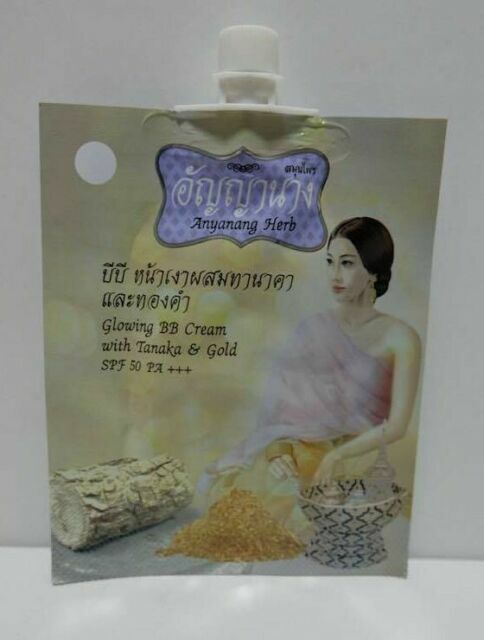 glowing protect cream