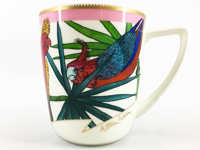 Vintage 1992 Unused Shiseido Coffee Tea Mug By London-Based Artist Althea  Wilson | eBay