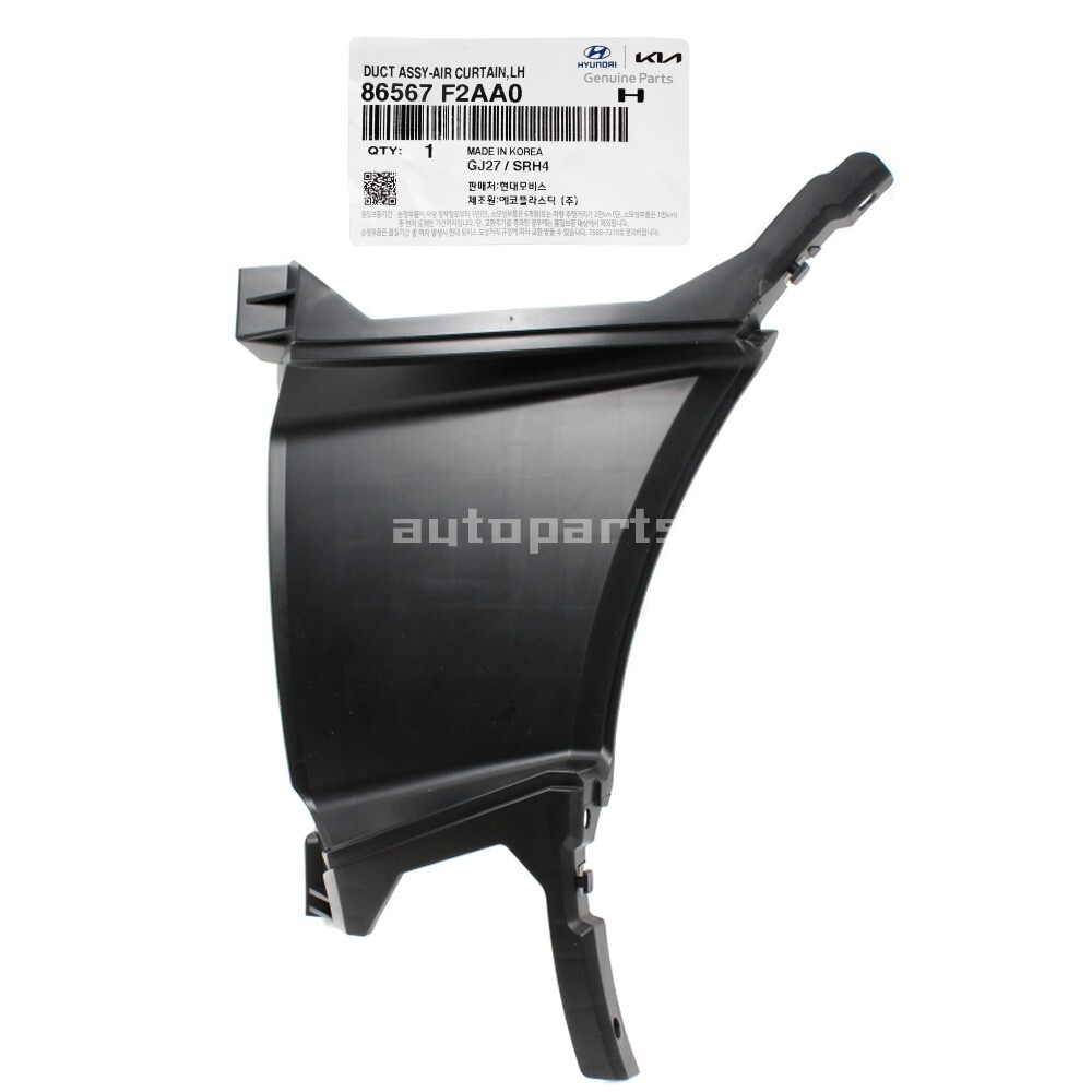 パーテーション×2 Genuine 86567F2AA0 Front Bumper Air Curtain Duct LH For Hyundai