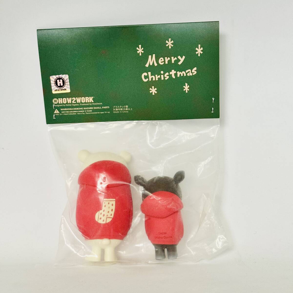 Kohei Ogawa Bg Bear Green Cow Garden Soft Vinyl How2Work Kohei Ogawa Bg Bear Green Cow Garden Soft Vinyl How2Work