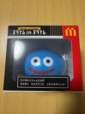 McDonalds x Dragon Quest Slime in Slime Dragon Quest Collaboration
