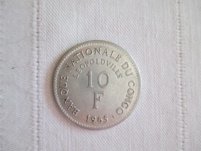Pièce 10 F Congo aluminium - Photo 1/2