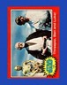 1977 Topps Star Wars Set-Break #119 Threepio Ben And Luke! E