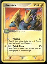 Manectric Uncommon Holon Phantoms 46/110 NM on eBay