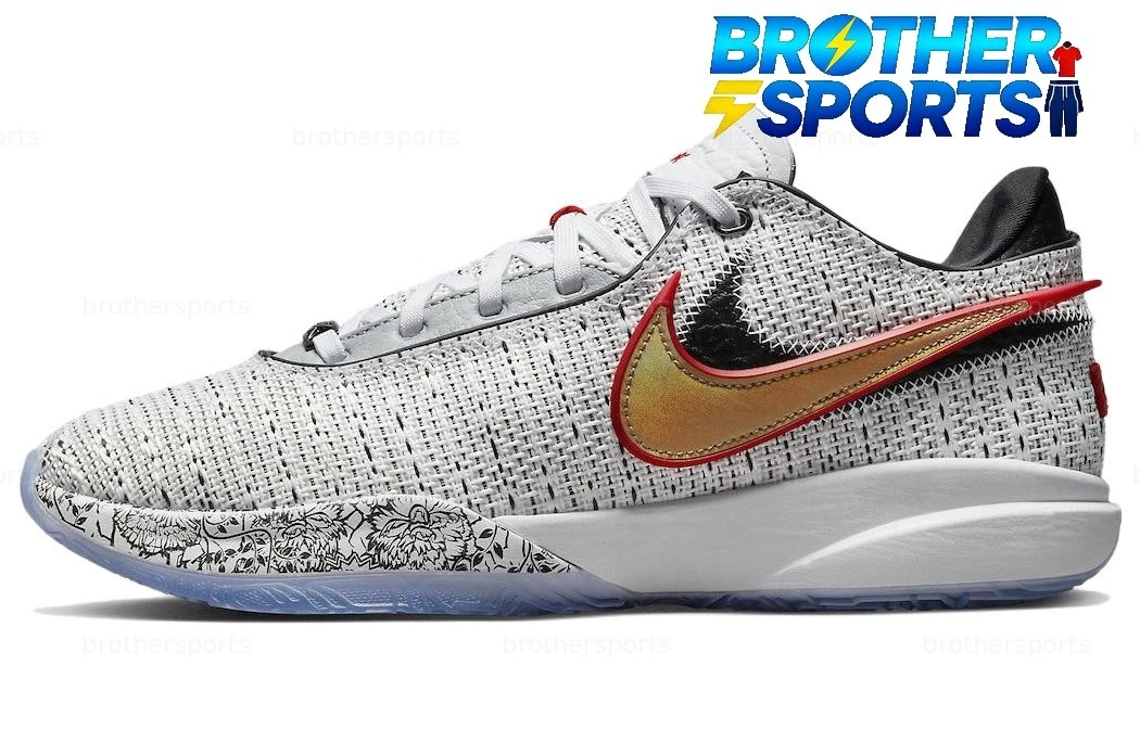 Nike LeBron 20 The Debut 2022 for Sale | Authenticity Guaranteed
