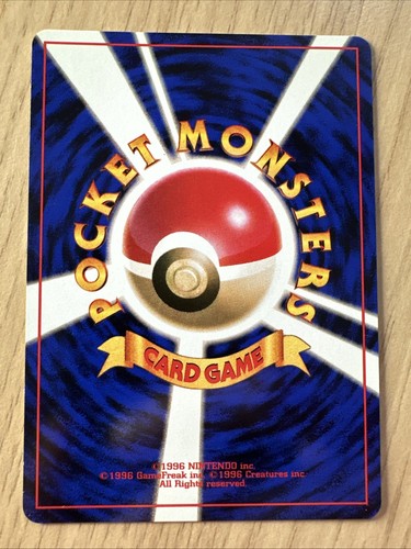 Chaos Gym - Gym Challenge Rare Japanese Leaders Stadium Pokemon 1996 - LP - Picture 2 of 6