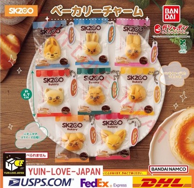 SKZOO Bakery Charm /Capsule Toy Complete Set(8item) /NEW JPN