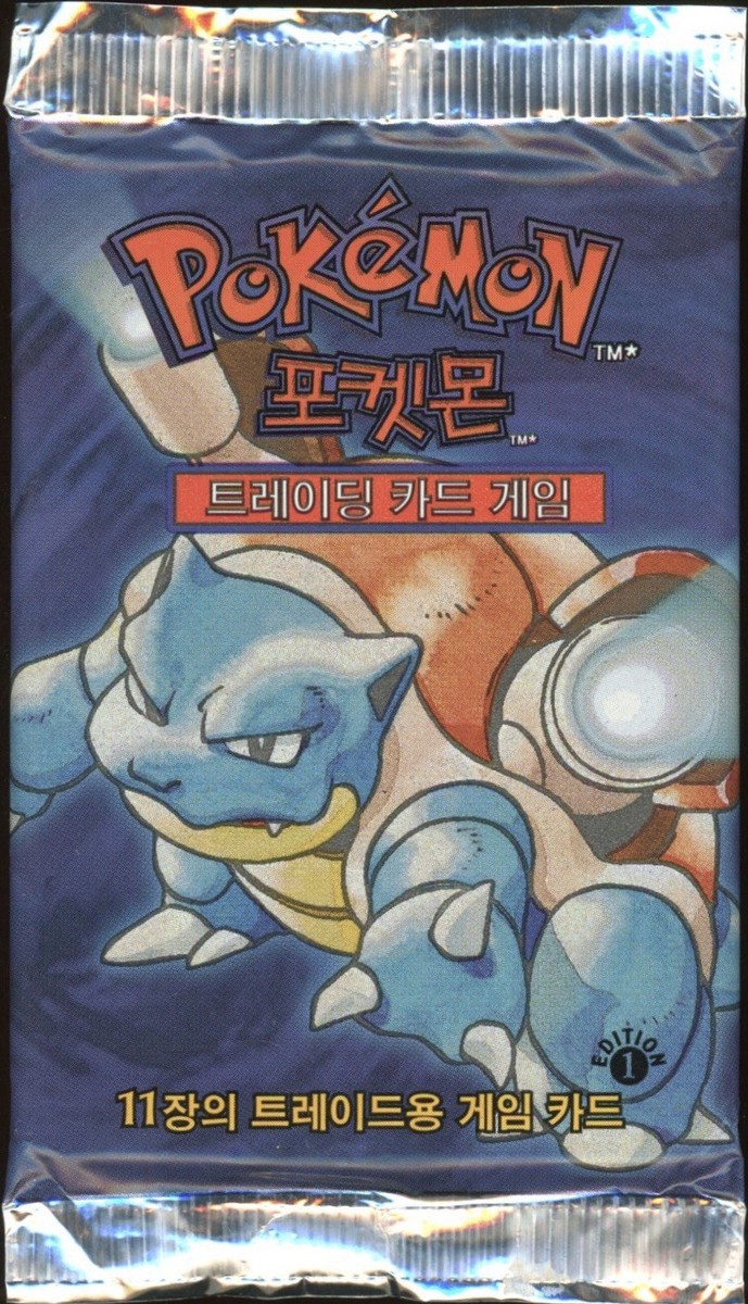 2000 Pokemon KOREAN 1st Edition Base Set Blastoise Booster Pack