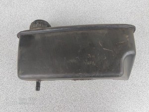 Tecumseh BVS 143/153 Tank für Benzinmotor Rasenmäher