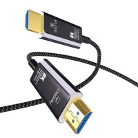 Hdmi 8K Glasfaserkabel 3M – 48Gbps Ultra-Hochgeschwindigkeit - 8K@60Hz, 4K@120Hz