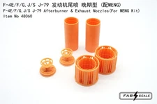 FAB Scale FA480060 1/48 F-4E/F/G J/S J-79 Afterburner & Exhaust Nozzles For MENG