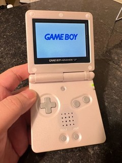 Nintendo Game Boy Advance SP Console Portable White Pearl AGS 101