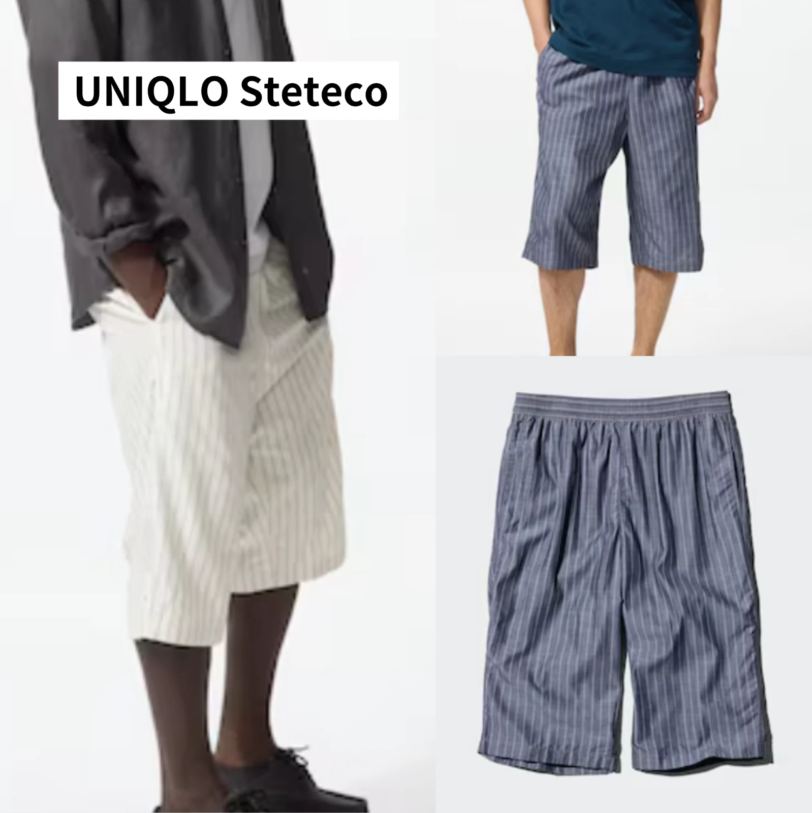 UNIQLO Steteco Shorts Relaxed fit Off White Blue Striped S~4XL Men New Japan