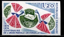 Timbre France N° 1817 de 1974 non dentelés Imperf N** /MNH