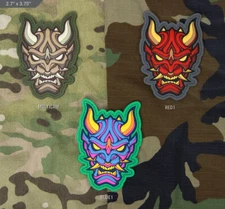 Milspec Monkey MSM PVC Morale Patch - ONI HEAD 1 - See All Colors Below - NEW!