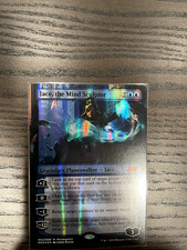 Jace, the Mind Sculptor (Foil War of the Spark Masterpiece) NM