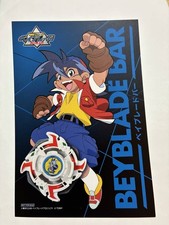 Beyblade Bar limitierte Postkarte Takao Kinomiya Dragoon Bakuten Shoot Beyblade