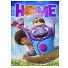 Home Jigsaw Puzzle 200 Pieces Gift for Birthday Holiday