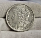 1881 O US Morgan Silver Dollar $1 AU+ (Cleaned)