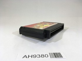 AH9380 Hyper Olympic NES Famicom Japan