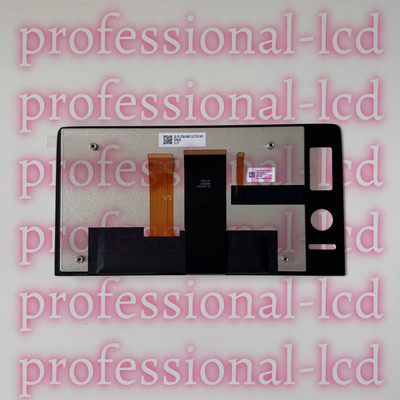 COG-PVLJP7006-05 LBL-PVLJ7008-04A00 9'' LCD Display with Touch Screen